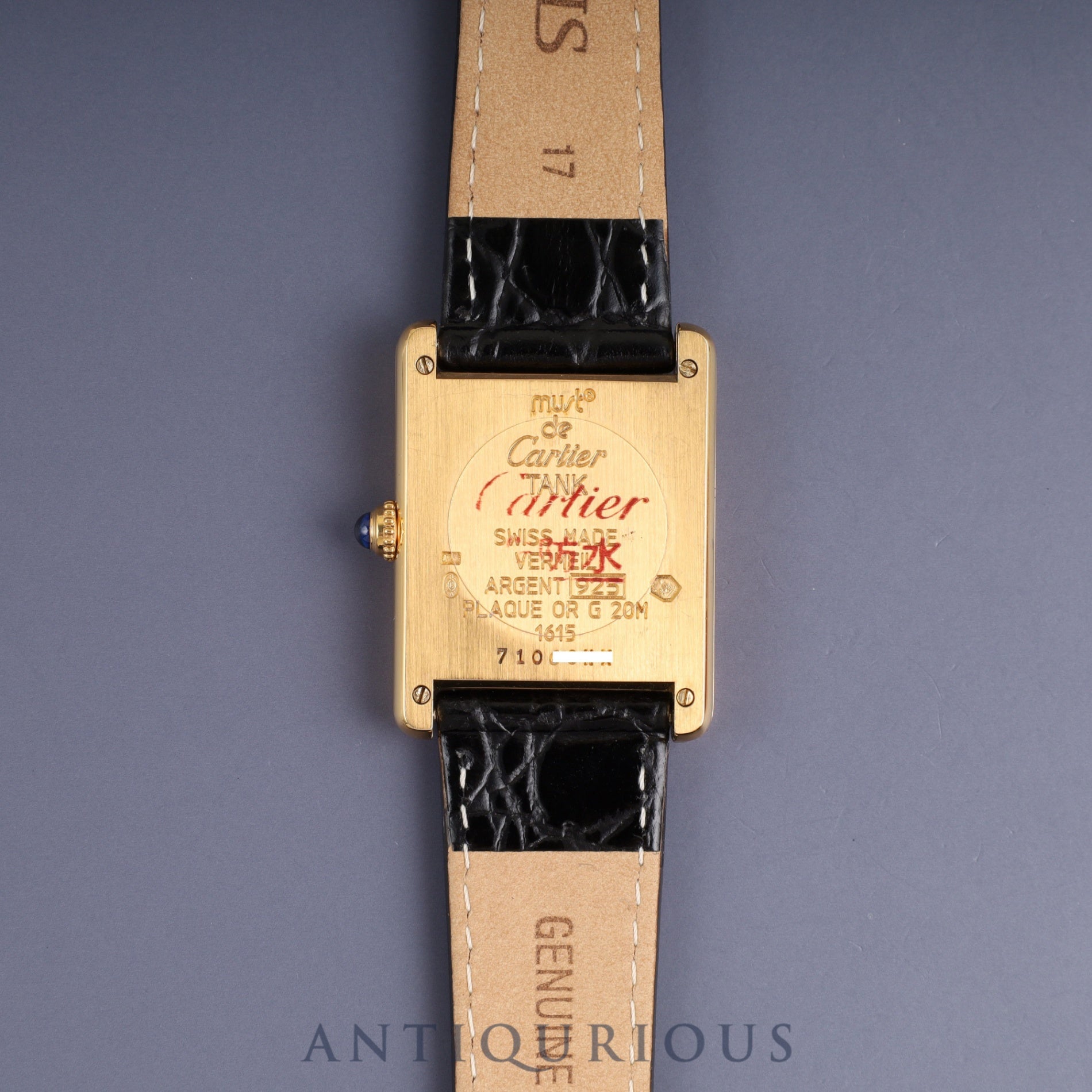 Cartier Must Tank LM 1615 Quartz Caliber 690 SV925 Leather Strap with Genuine GP Buckle, Ivory Roman Dial, Circa 1996-1998, Box, Overhauled