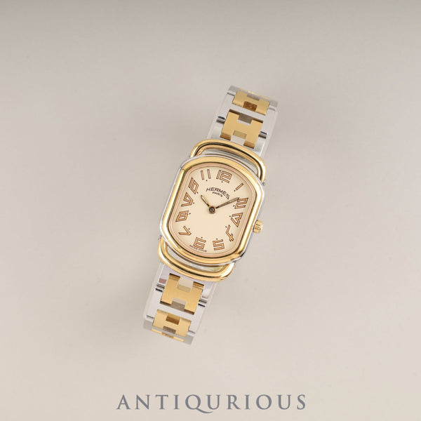 エルメス ラリー クォーツ Cal.976.001 SS/GP SS/GP アイボリー文字盤 箱 冊子 保証書(1995年) オーバーホール済み