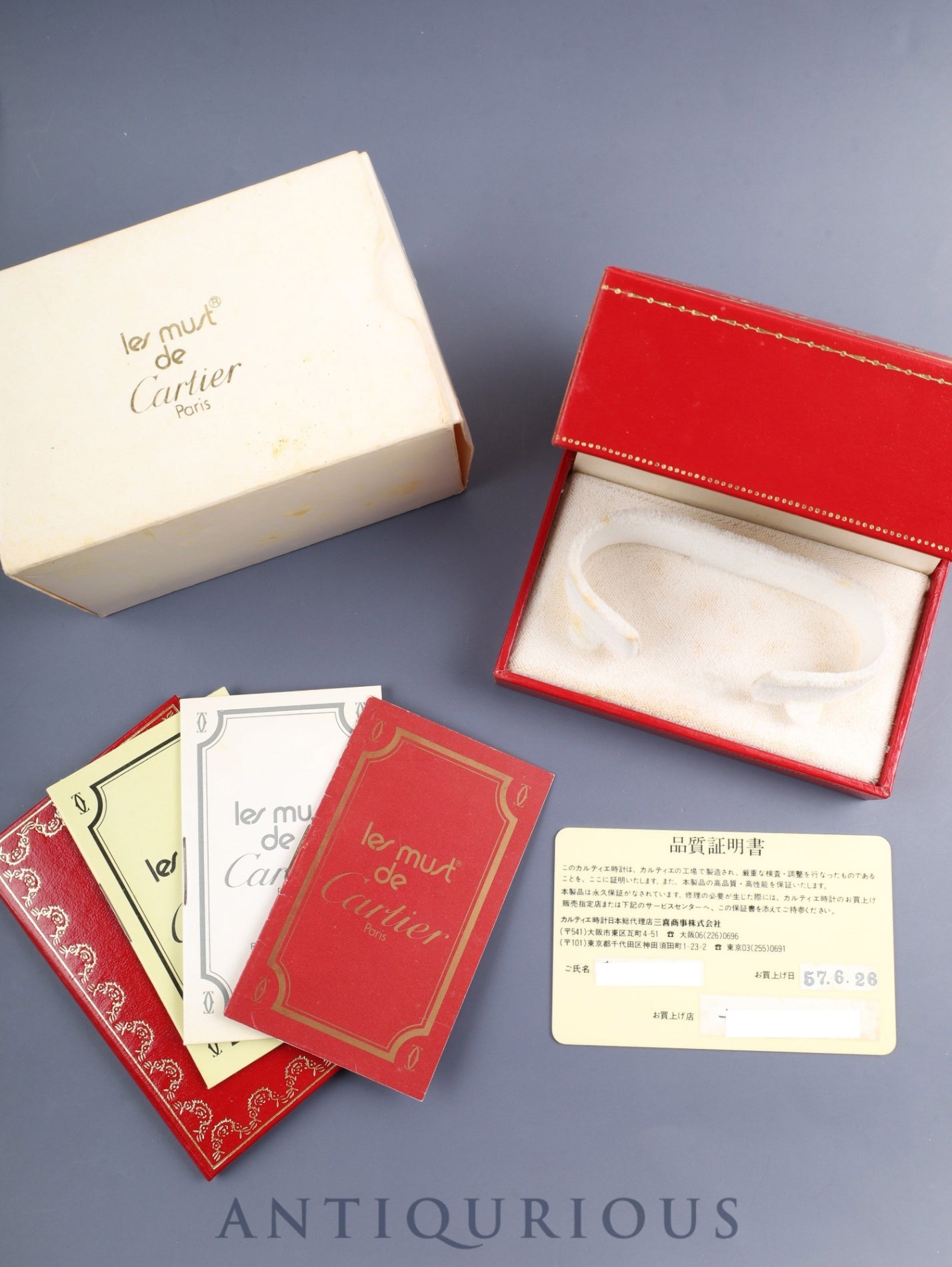 カルティエ マストタンク LM 手巻き Cal.78-1 SV925 革 純正ピンバックル(GP)アイボリーローマン文字盤(SWISS表記) 箱 冊子 国際永久保証書(1982年 / 個人名記載) オーバホール済み