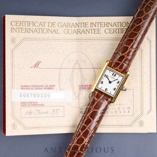 Cartier Must Tank SM 5057001 Cal.90 SV925 Leather Genuine D Buckle (GP) Arabic CC Dial Warranty (1995) Overhauled