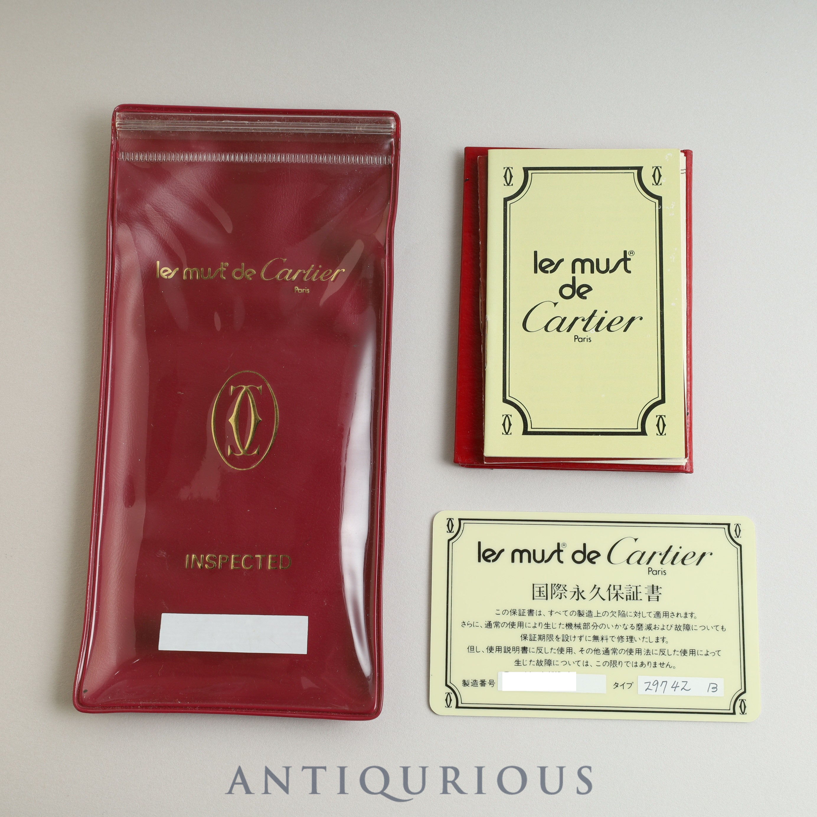 Cartier Must Tank SM Manual winding Ivory dial International lifetime warranty included