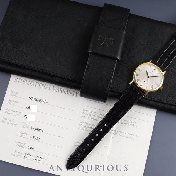 Vacheron Constantin Reel 92060 / 000J-4 Manual winding Cal.1014/2 750 Leather Genuine buckle (750) Silver Roman dial Case Warranty (no date) Overhauled