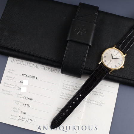 Vacheron Constantin Reel 92060 / 000J-4 Manual winding Cal.1014/2 750 Leather Genuine buckle (750) Silver Roman dial Case Warranty (no date) Overhauled
