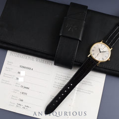 ヴァシュロン・コンスタンタン リール 92060 / 000J-4 手巻き Cal.1014/2 750 革 純正尾錠(750)シルバーローマン文字盤 ケース 保証書(日付無し)オーバーホール済み