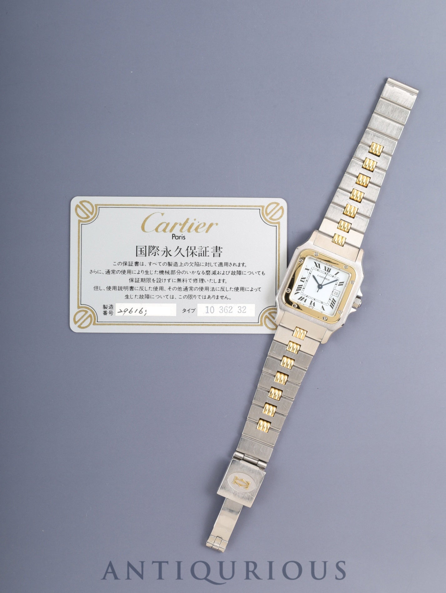 カルティエ サントス カレ LM 2961 自動巻き SS/YG SS/YG ホワイトローマン文字盤(SWISS表記) 国際永久保証書(1983年)カルティエブティックにてコンプリートサービス済み