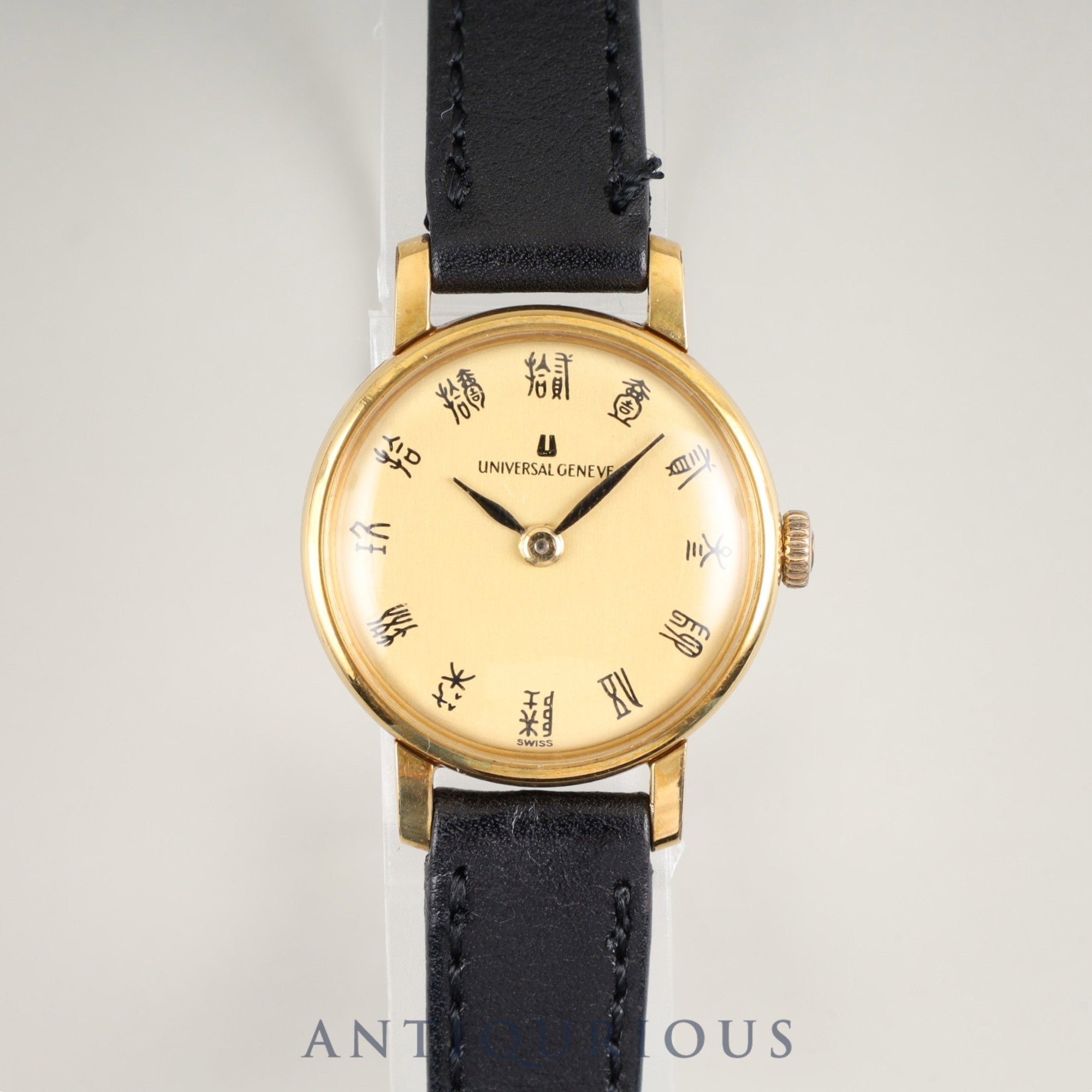 ユニバーサル・ジュネーブ ラウンド 542605 手巻き GP 革 社外尾錠(GP)シャンパン文字盤 オーバーホール済み