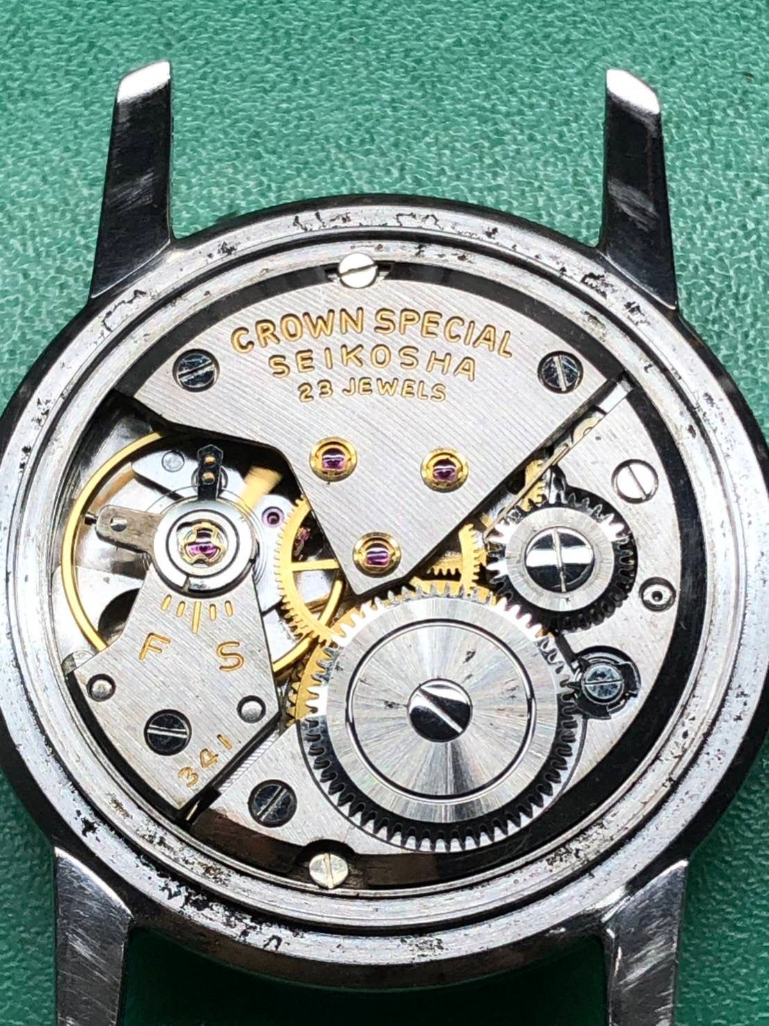Seiko Crown Special 15021
