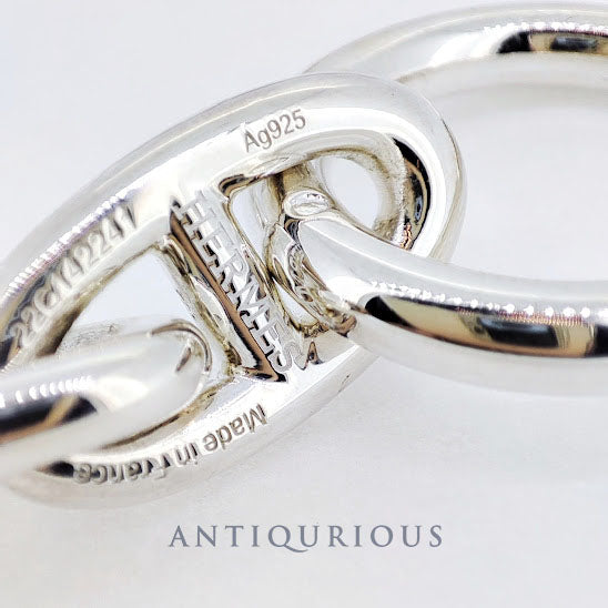Hermes Bracelet Chaine d'Ancre GM