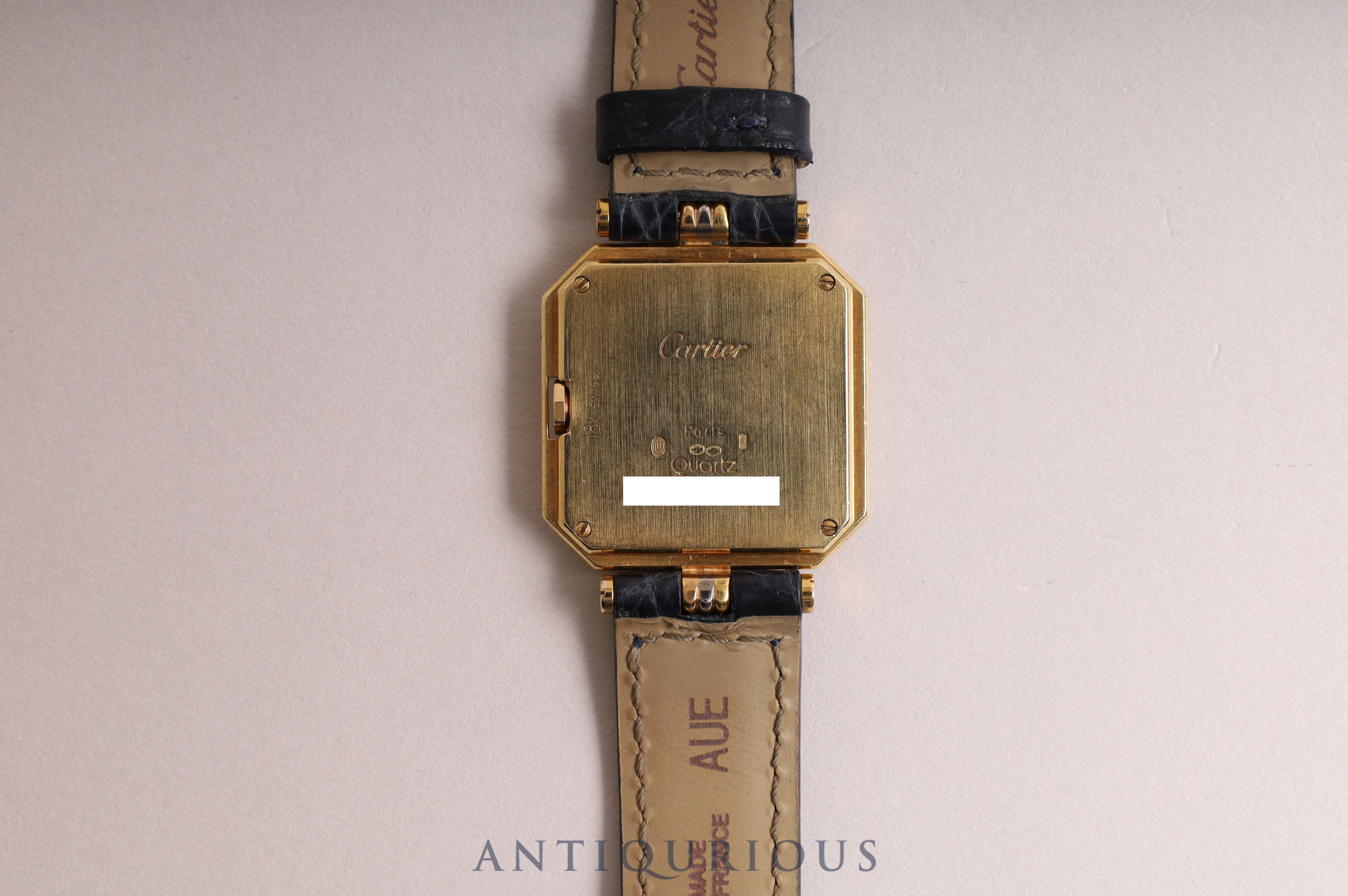 Cartier Santur LM Quartz