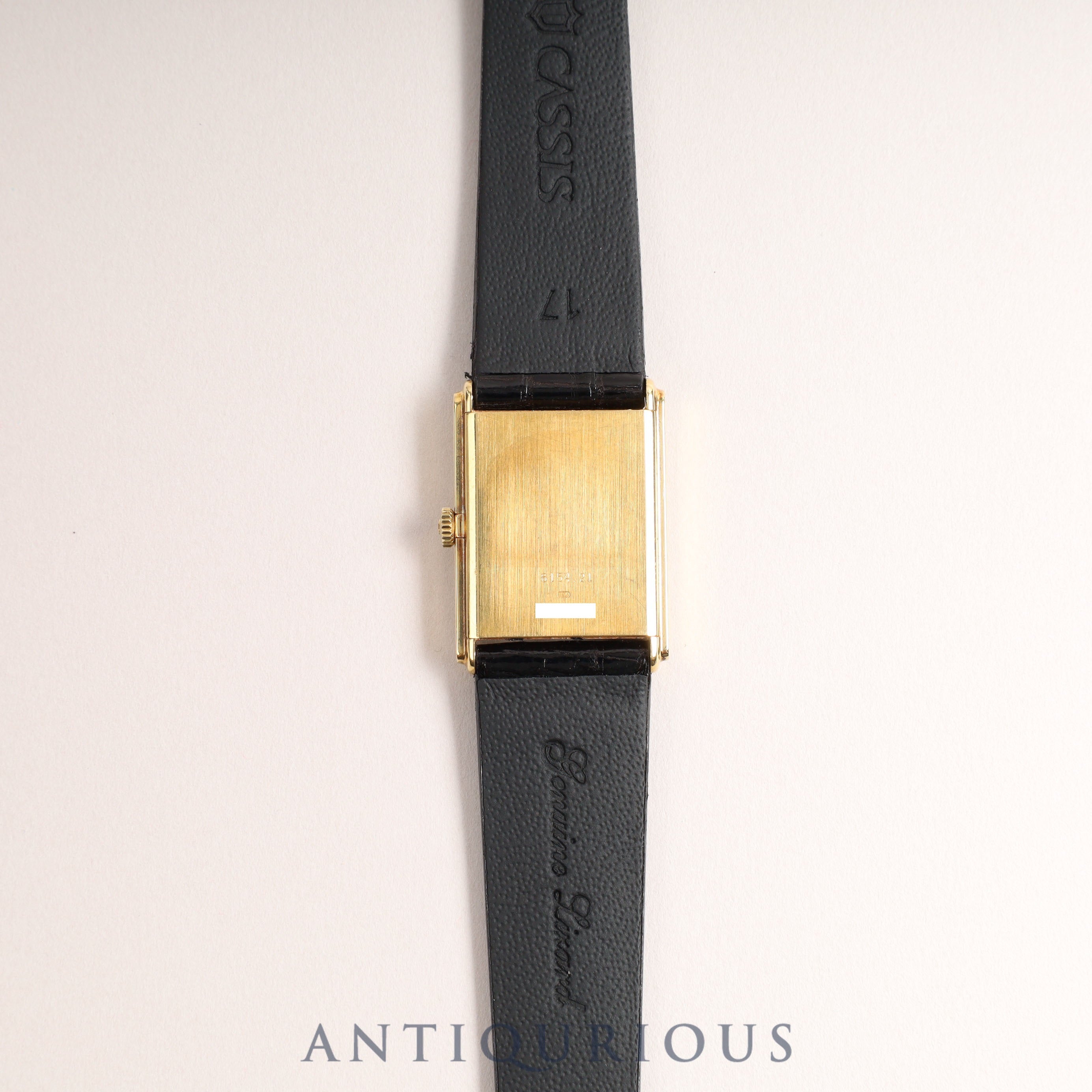 Jaeger-LeCoultre Rectangular 6154.21