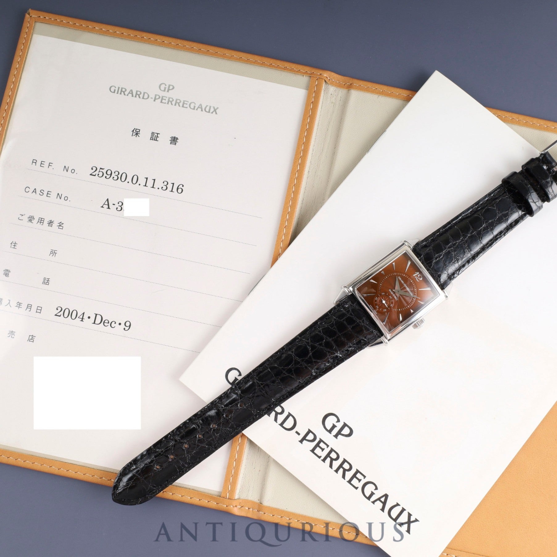 ジラールぺルゴ ヴィンテージ 1945 25930.0.11.316 自動巻き Cal.3200 SS 革 純正尾錠(SS) ブラウン文字盤 保証書(2004年) 冊子 オーバーホール済み