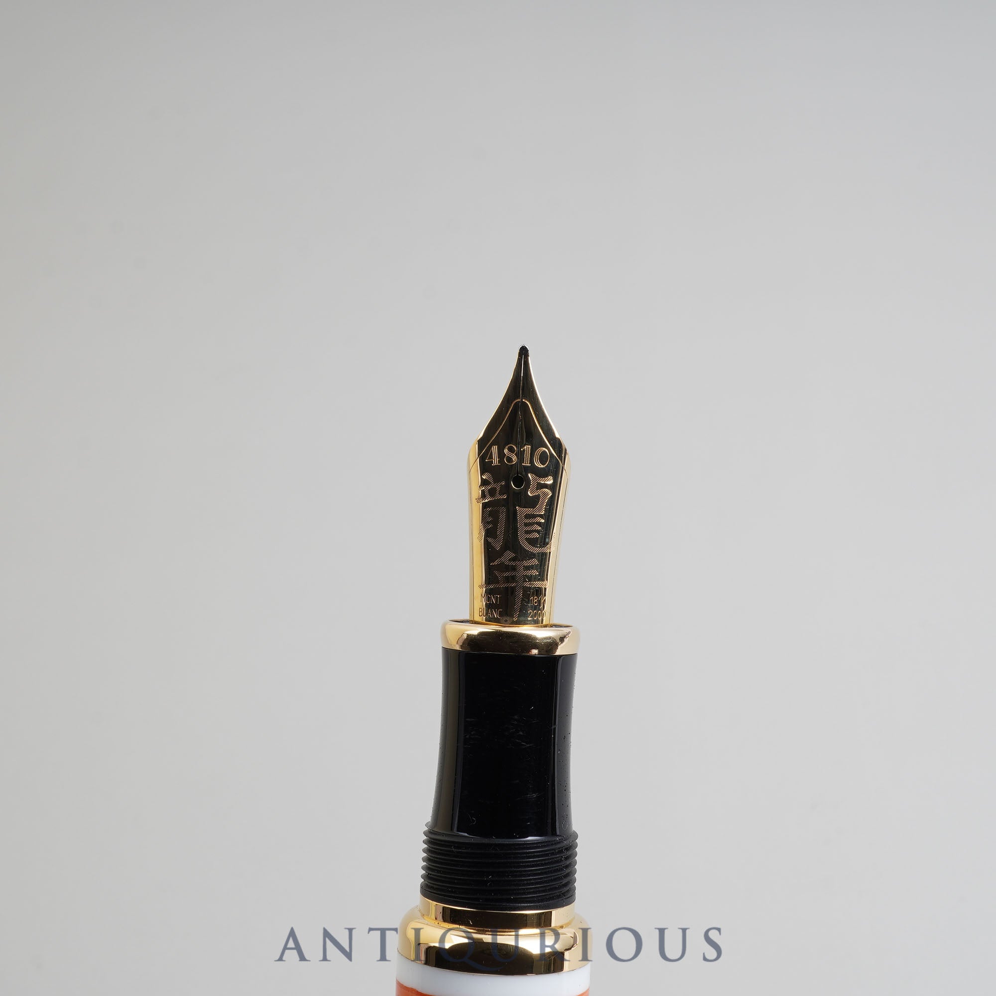 Montblanc Fountain Pen Year of the Golden Dragon Limited Edition
