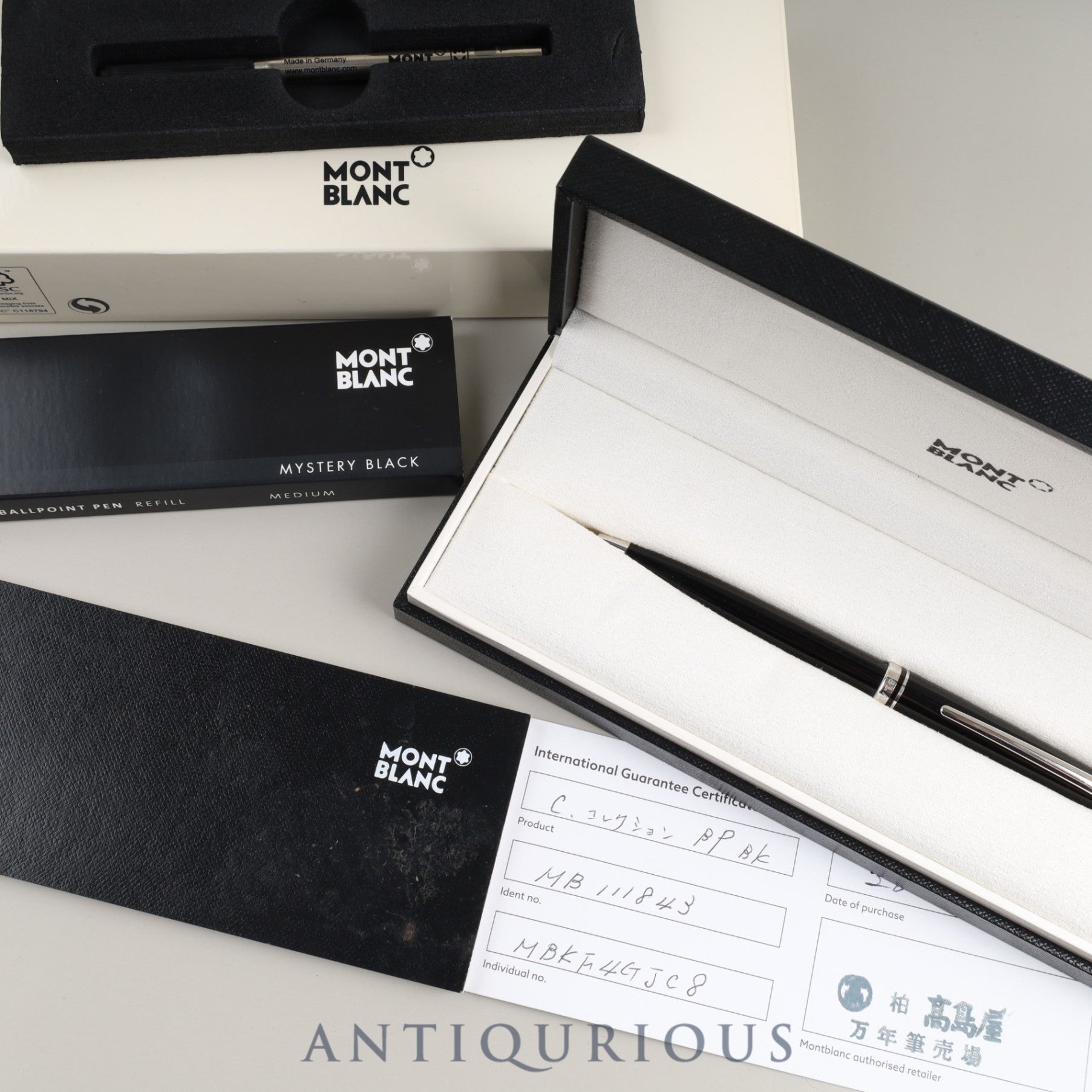 Montblanc Ballpoint Pen Cruise Collection MB111843 Twist Type