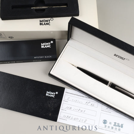 Montblanc Ballpoint Pen Cruise Collection MB111843 Twist Type Resin Box Warranty Card (2016) New Refill