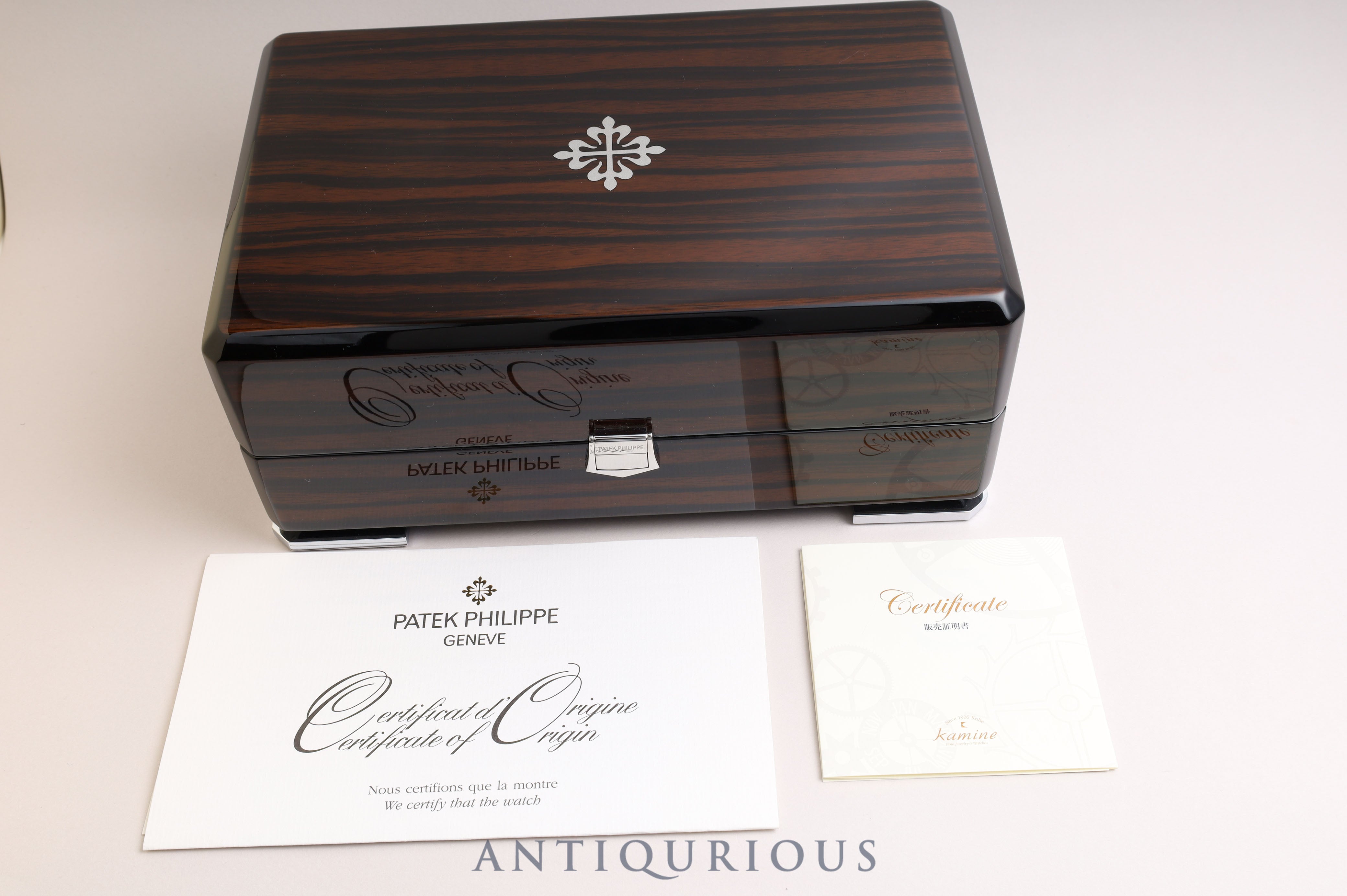 Patek Philippe Calatrava 5196J-001