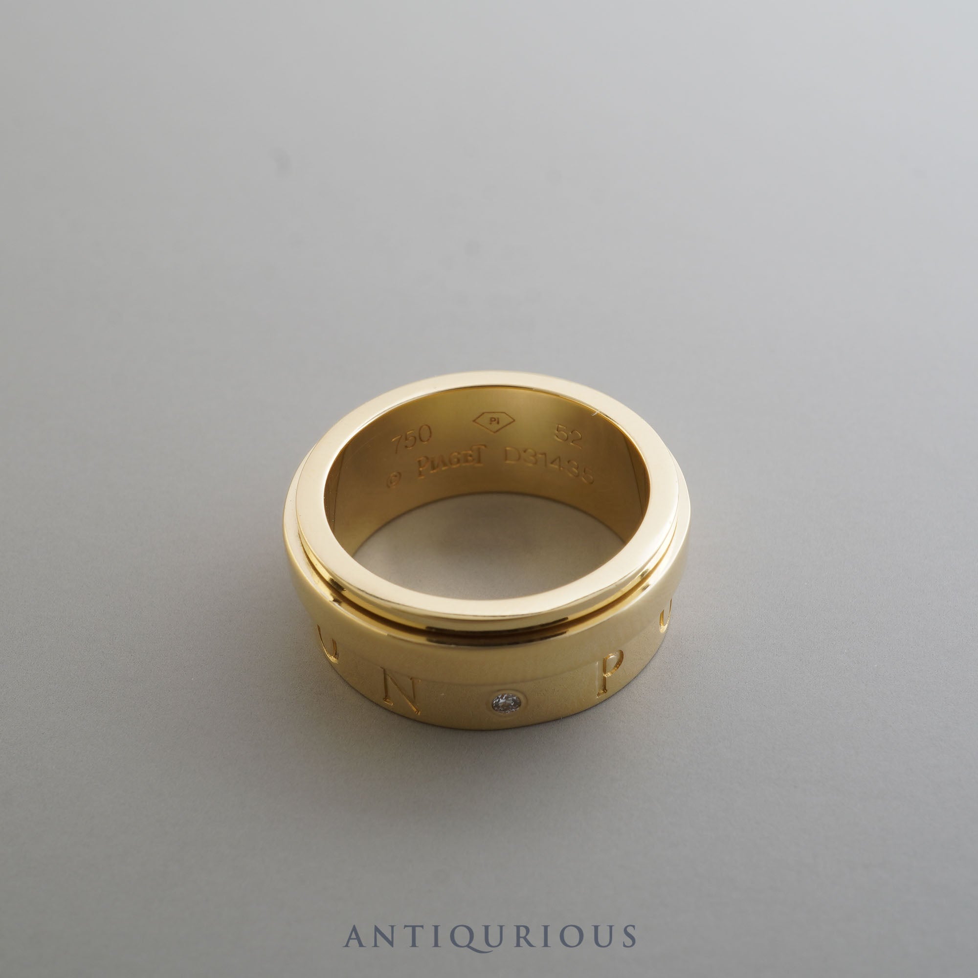 Piaget Possession Ring
