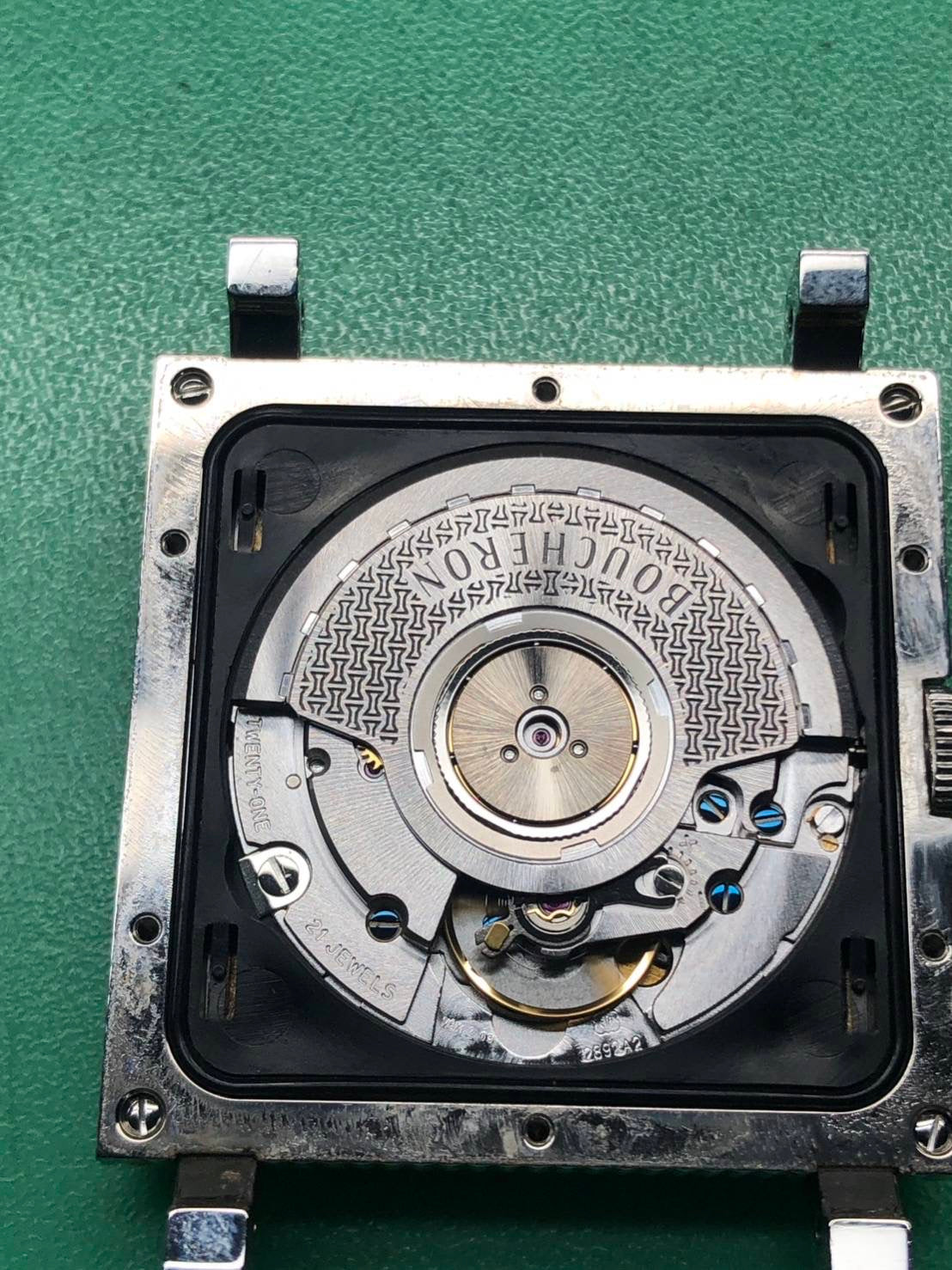 Boucheron Carre WA011301
