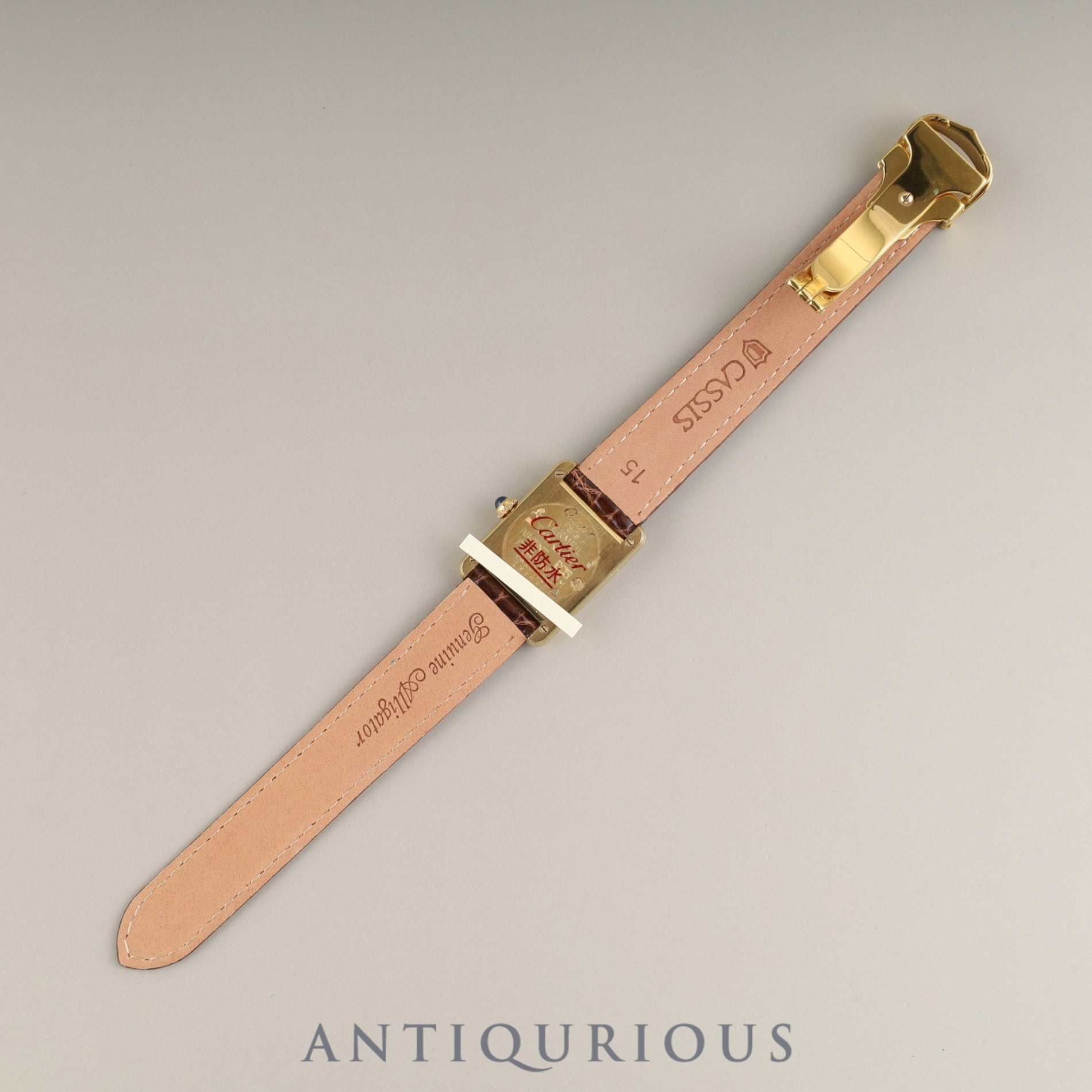 Cartier Must Tank SM 5057001 Quartz Caliber 057 SV925 Leather Strap with Genuine D-Buckle (GP) Side Trinity Dial Circa 1982-Circa 1995 Overhauled