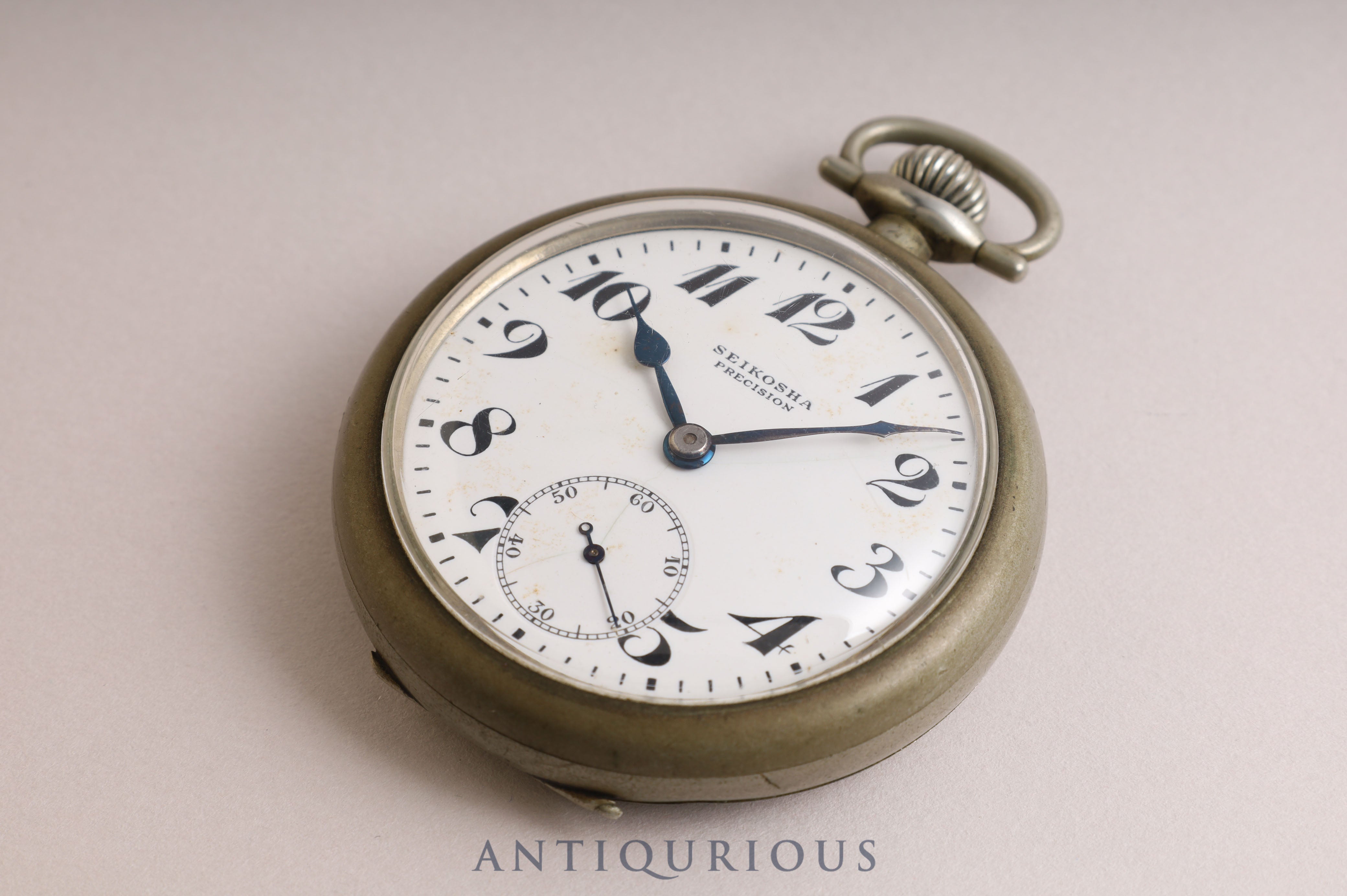 Seiko Pocket Watch Small Seconds