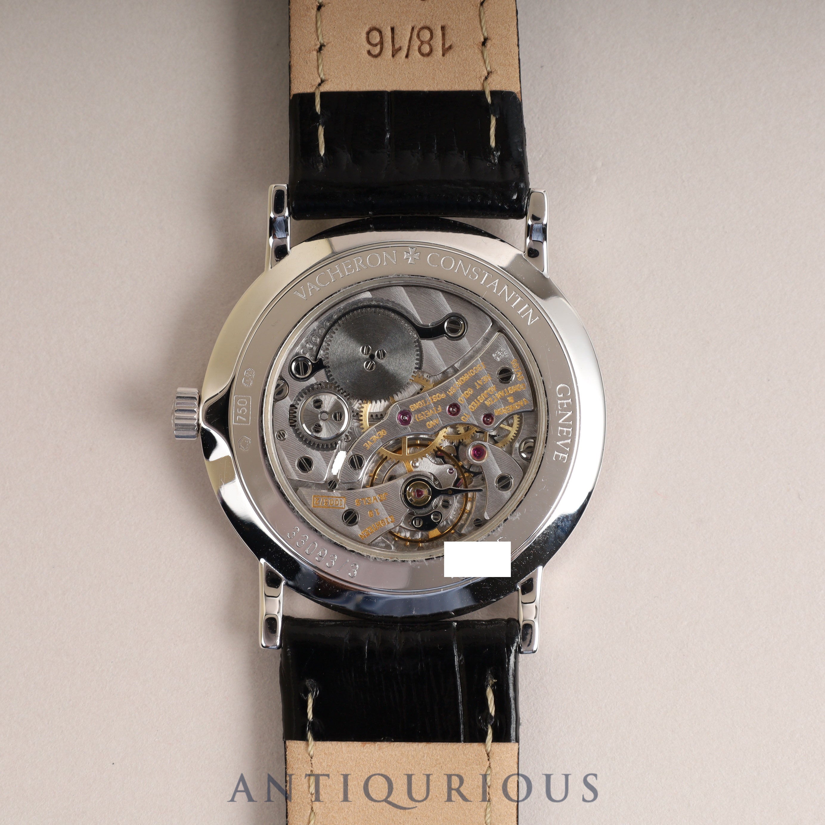 Vacheron Constantin Patrimony 33093/3
