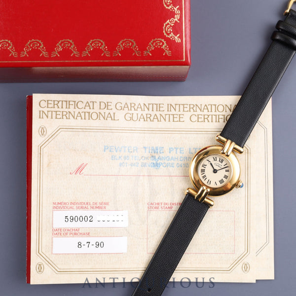 Cartier Must Colisee 590002 Quartz Cal.90 SV925 Leather Genuine Buckle (GP) Ivory Roman Dial Mid 1980s to 1994 Box Warranty (1990) Overhauled
