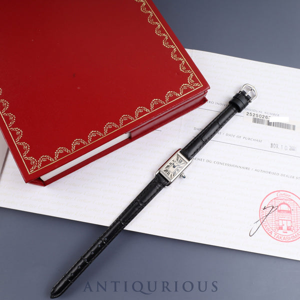 Cartier Tank Allongee SM W1532956 / 2525 Quartz Cal.028 750 Leather Genuine buckle (750) White Roman dial Warranty (2001) Overhauled After-sales service completed at Cartier boutique