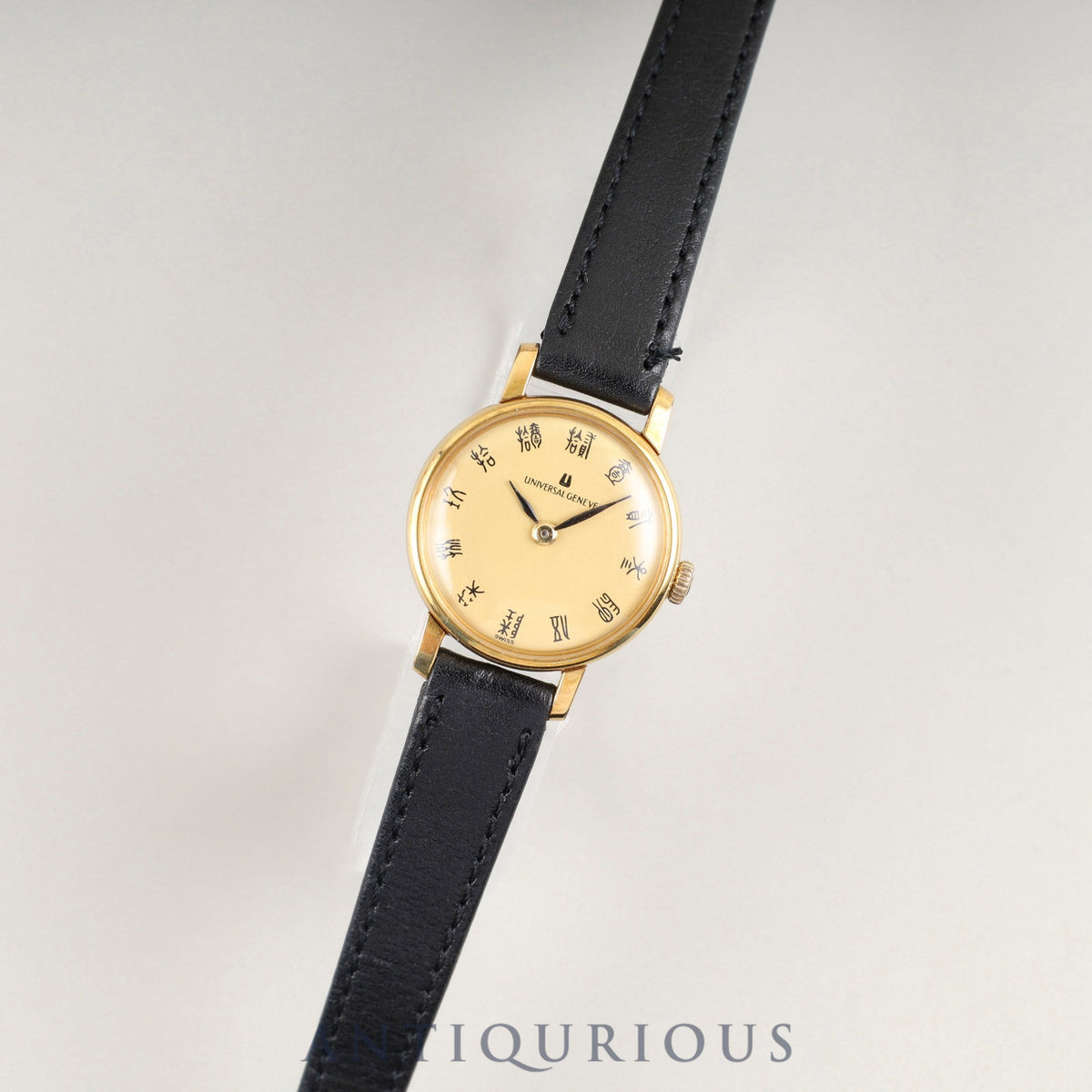 Universal Genève Round 542605, manual winding, GP, leather, aftermarket buckle (GP), champagne dial, overhauled