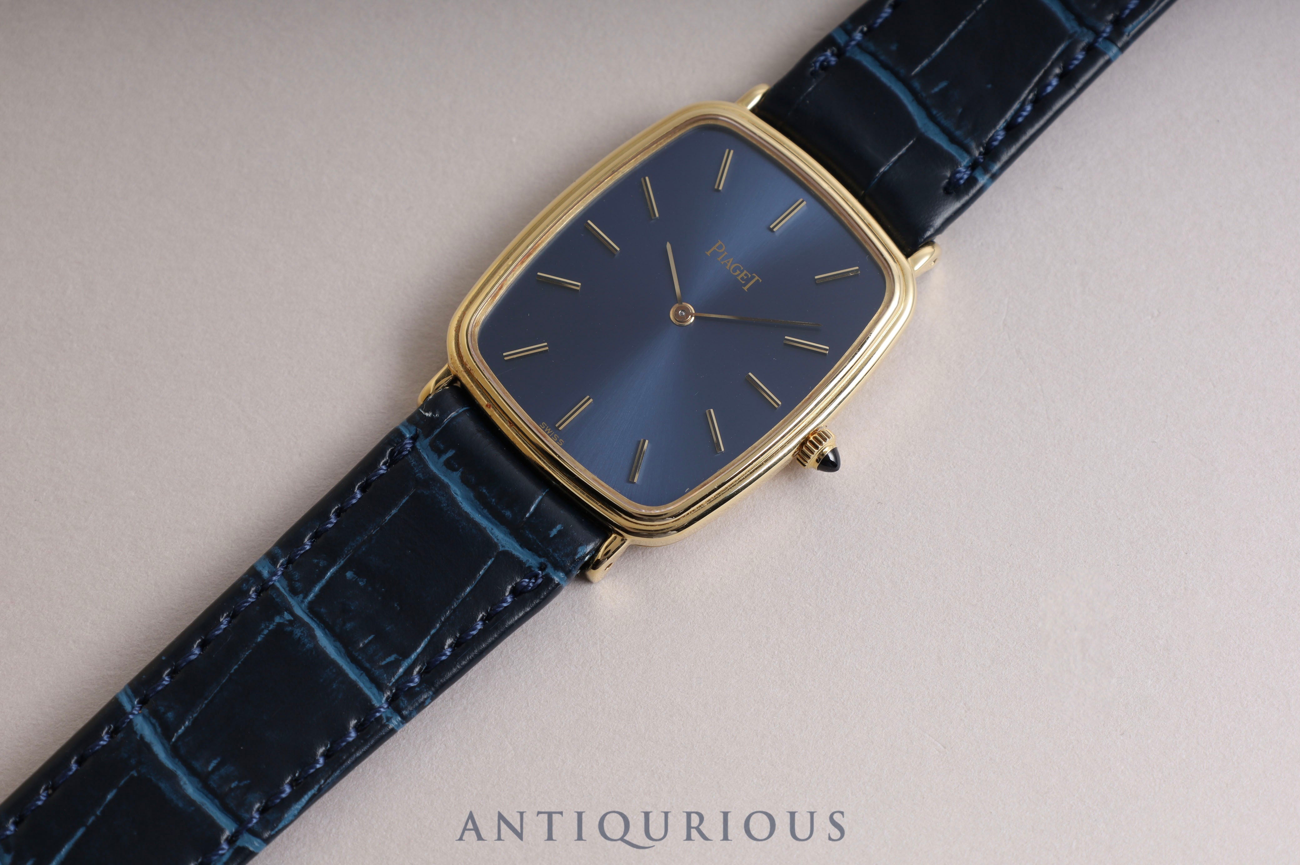 Piaget 92538