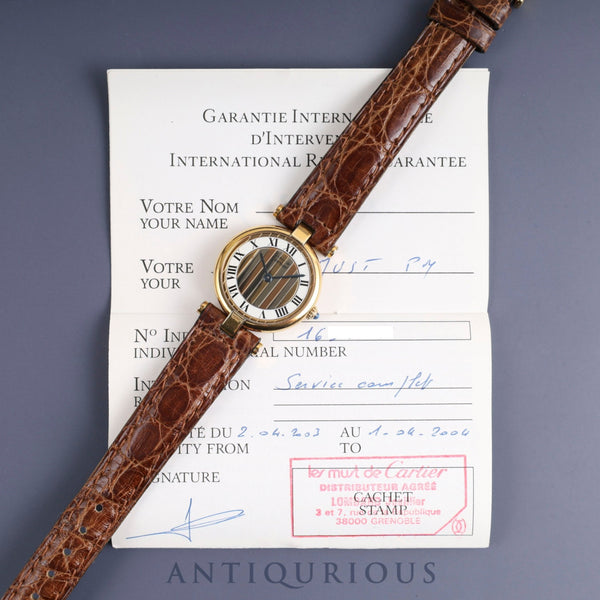 Cartier Must Vendome VLC SM Quartz Cal.91 SV925 Genuine leather strap Genuine buckle (GP) Front Trinity dial Warranty card (2003) Overhauled