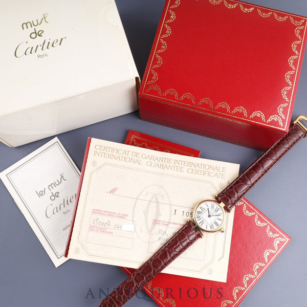 Cartier Must Vendome VLC SM W1005354 / 590004 Quartz Cal.90 SV925 Leather Genuine D-buckle (GP) Opalan dial Box Warranty (no date) Overhauled