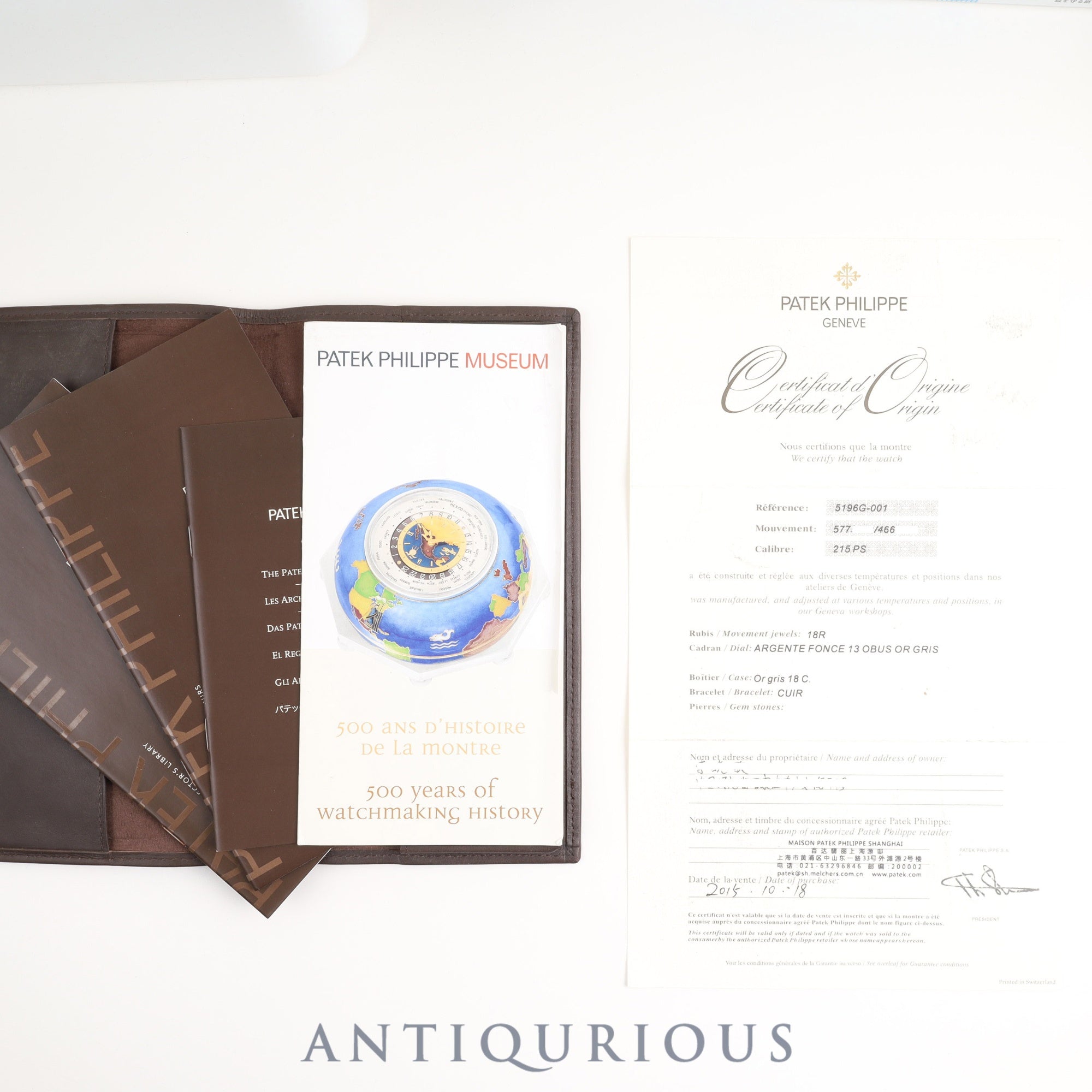 Patek Philippe Calatrava 5196G-001 Manual Winding Caliber 215PS 750 Genuine Leather Strap Genuine Buckle (750) Silver Dial Case Booklet Warranty (2015) Overhauled