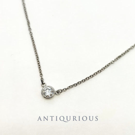 Tiffany Necklace by the Yard Diamond