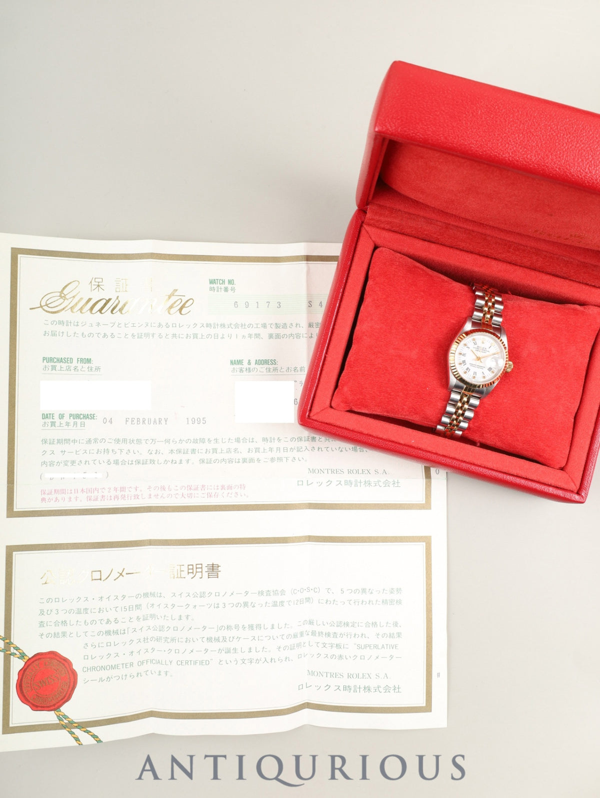 Rolex Datejust Lady 69173 Automatic Cal.2135 SS/YG SS/YG White Roman Dial S-serial (1993) Box, Warranty Card (1995 / Name written), Booklet, Overhauled