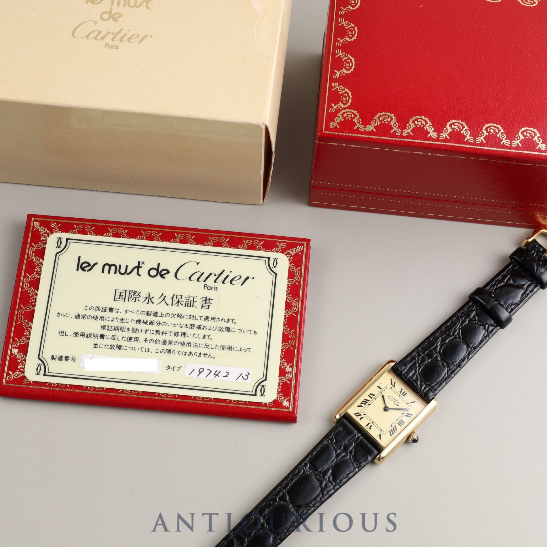 カルティエ マストタンク LM 手巻き 1974213 Cal.78-1 SV925 純正尾錠  