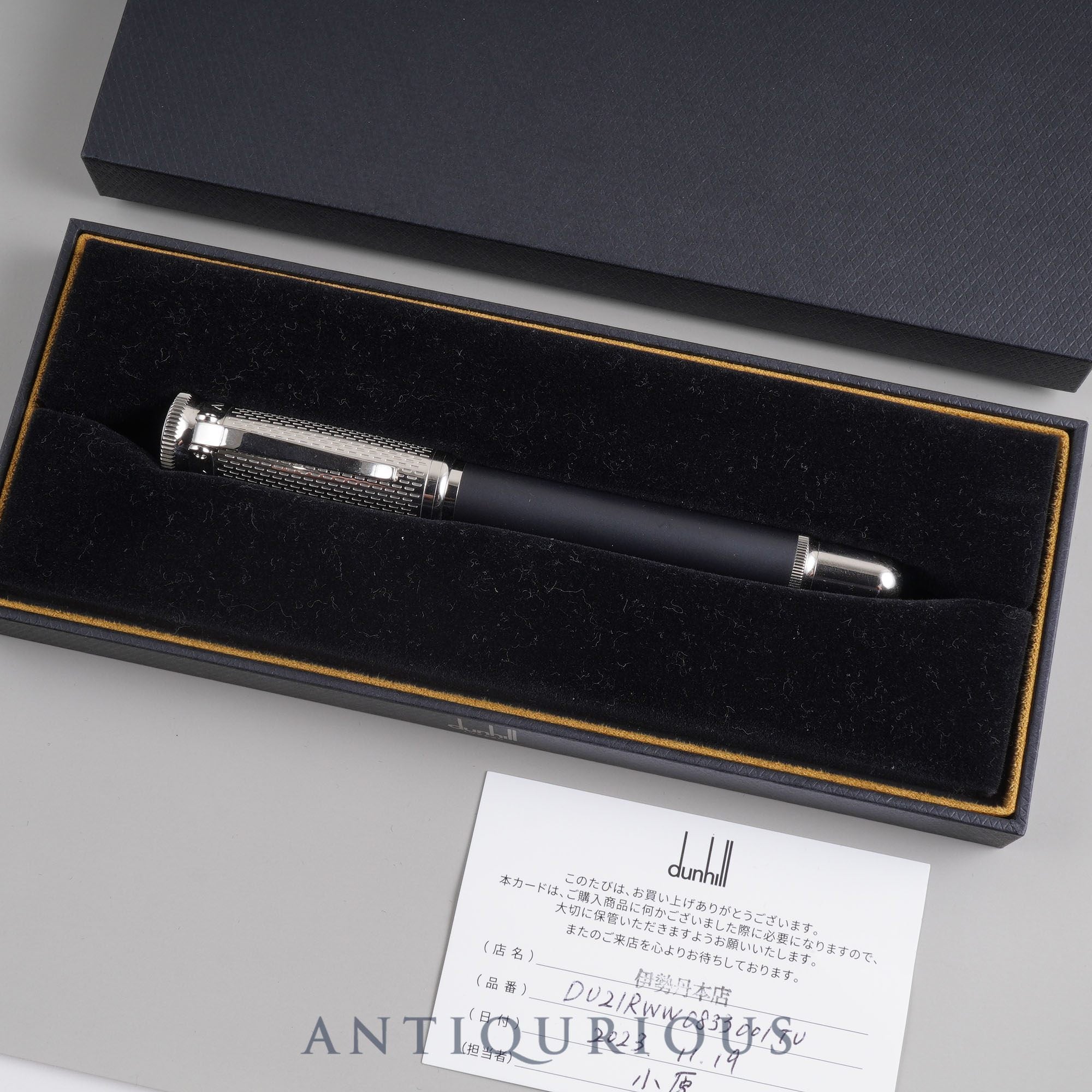 Dunhill Sentryman Torque Roller Ballpoint Pen, Box, Purchase Certificate (2023), Unused Genuine Refill