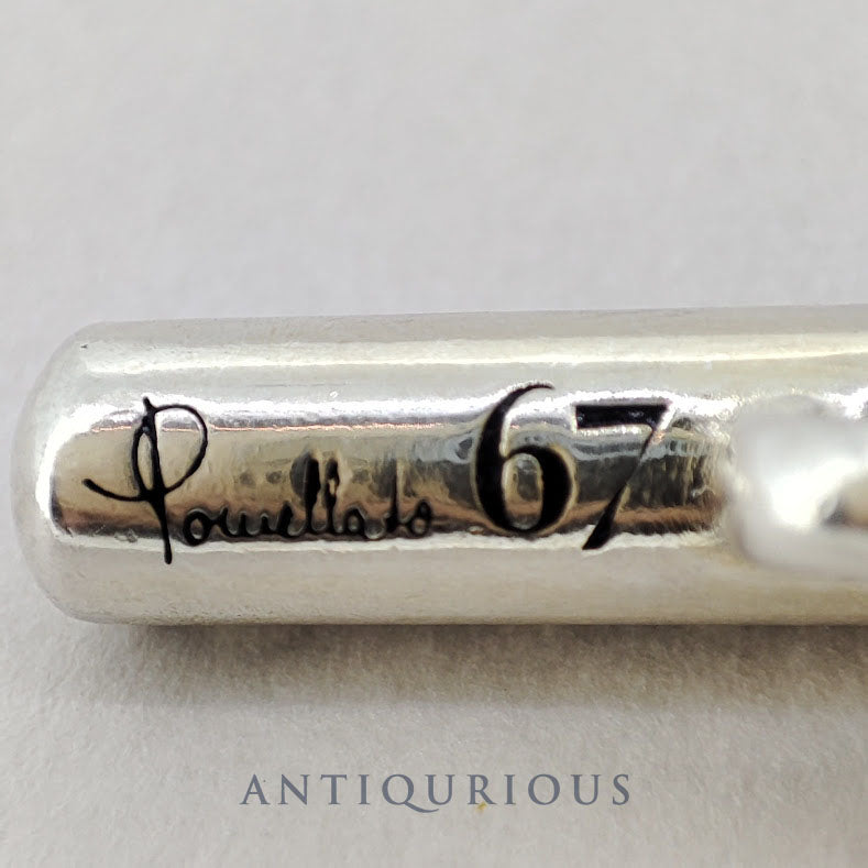 ポメラート ブレスレット