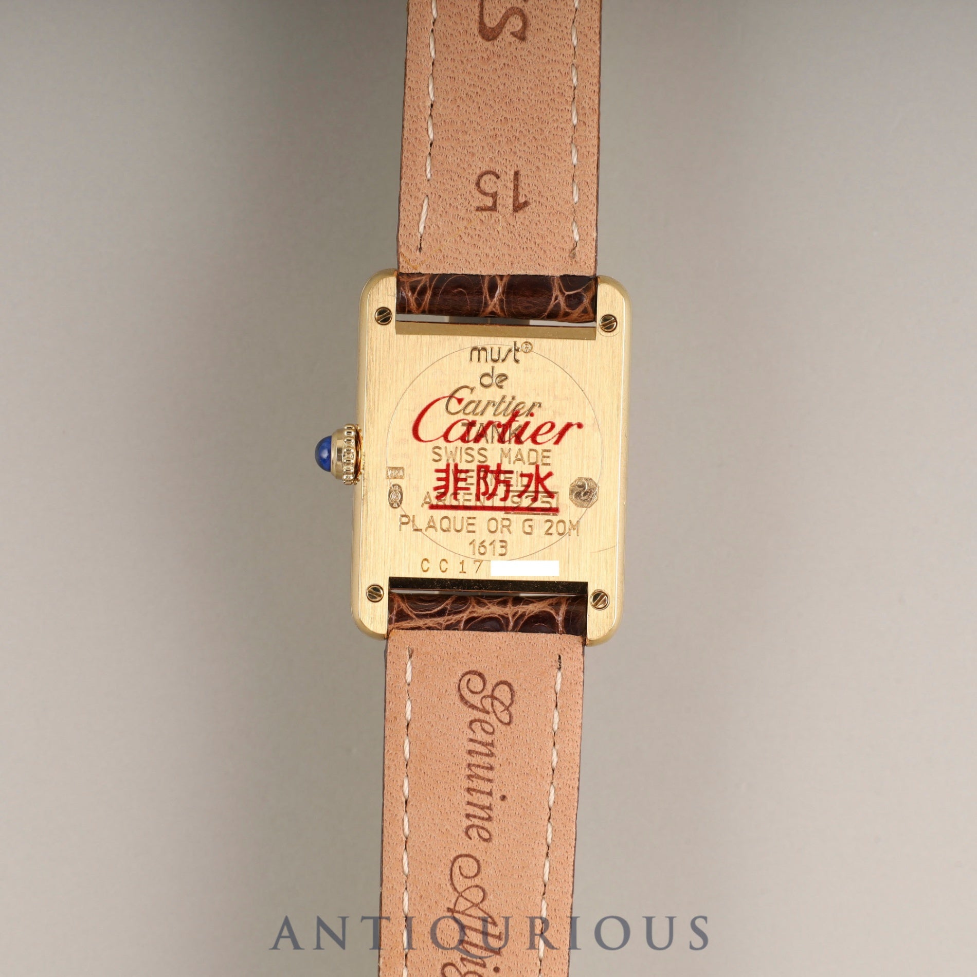 カルティエ マストタンク SM W1005554 / 1613 クォーツ SV925 革 純正Dバックル(GP)オパラン文字盤 箱 冊子 保証書(1996年)カルティエブティックにてコンプリートサービス(フルメンテナンス)済み
