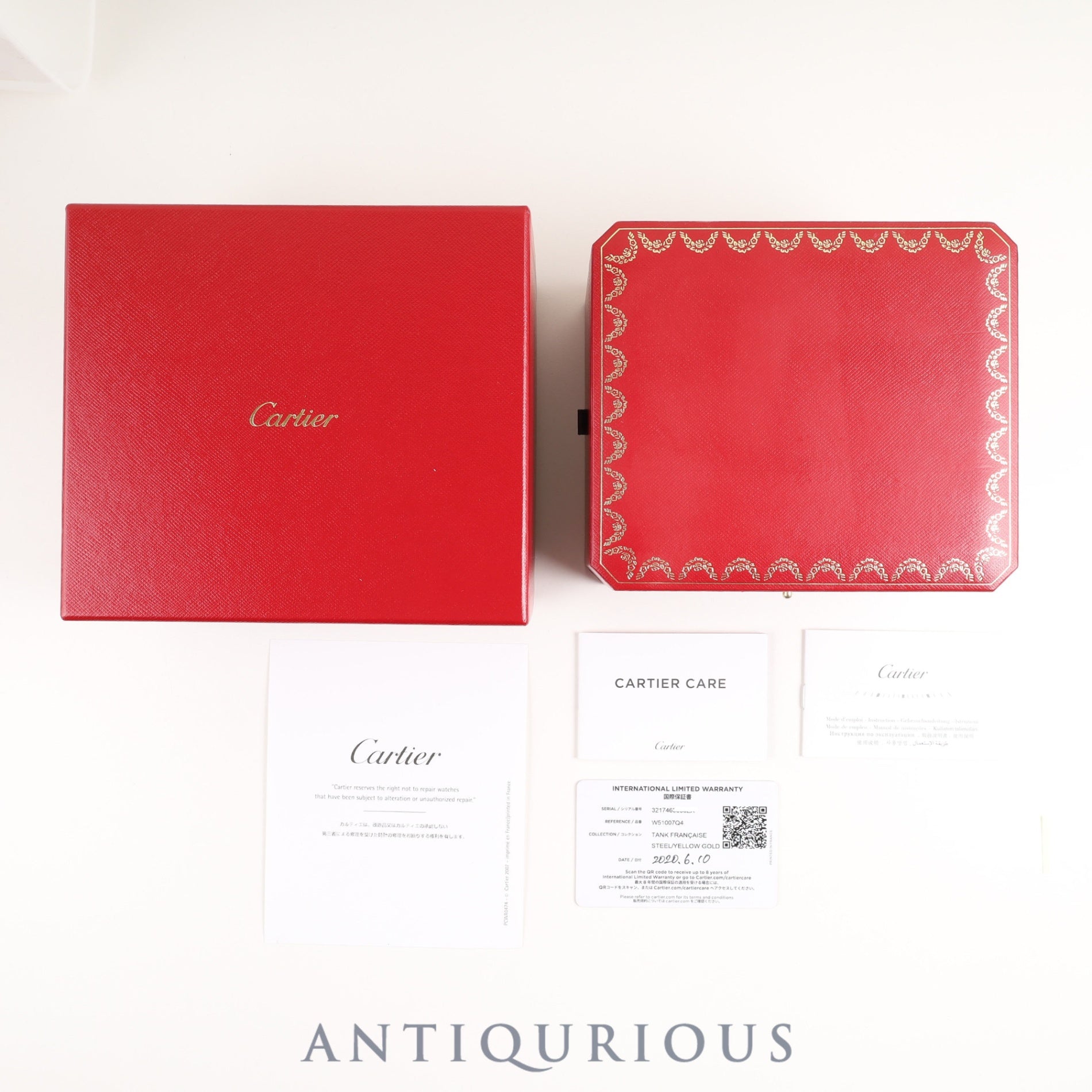 カルティエ タンクフランセーズ SM W51007Q4/3217 クォーツ Cal.057 SS/YG SS/YG アイボリーローマン文字盤 箱 保証書(2020年)オーバーホール済み