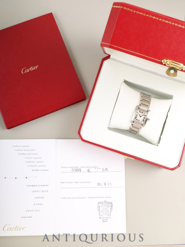 カルティエ タンクフランセーズ SM W51008Q3 / 2384 クォーツ Cal.057 SS SS ホワイトローマン文字盤 箱 冊子 保証書(2012年)オーバーホール済み