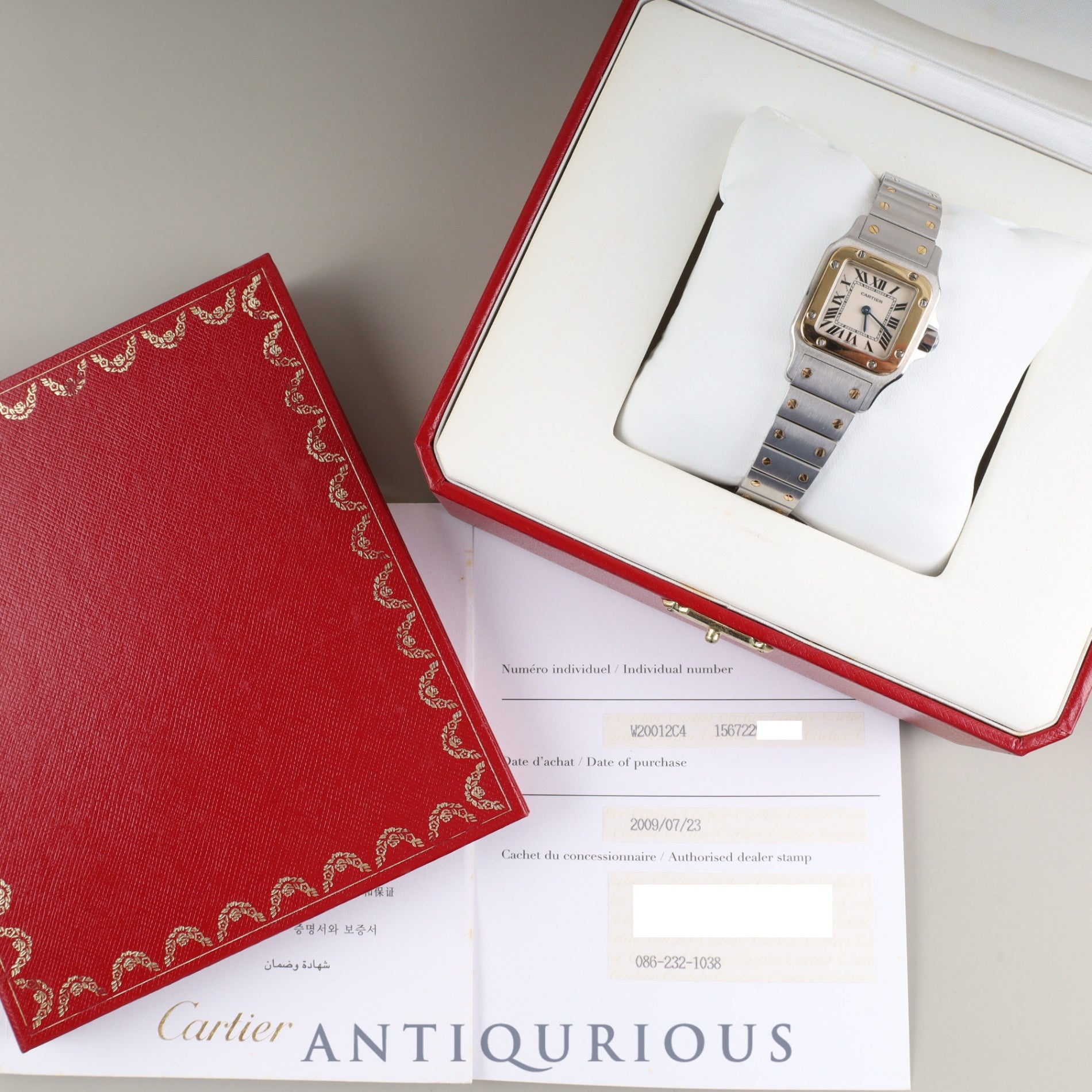 カルティエ サントス ガルベ SM W20012C4 / 1567 クォーツ Cal.157 SS/YG SS/YG ホワイトローマン文字盤 箱 冊子 取り扱い説明DVD 保証書(2009年) オーバーホール済み