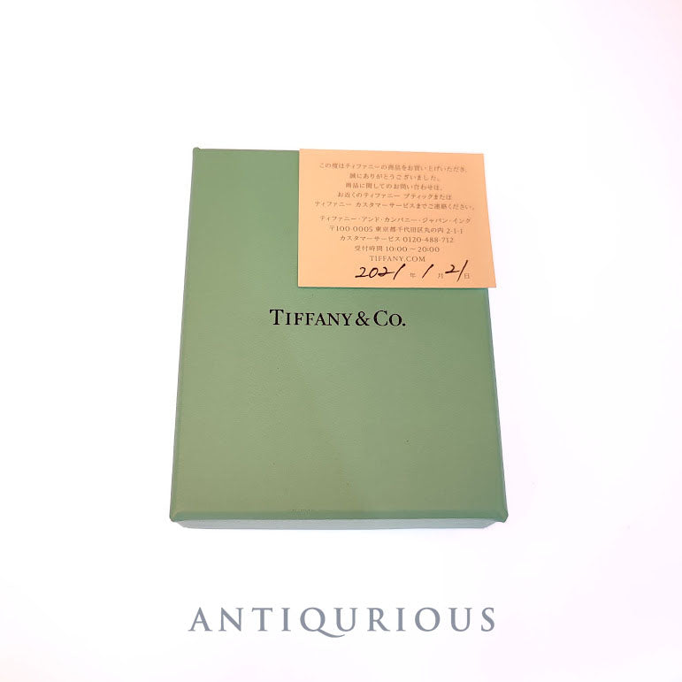 ティファニー ブレスレット ハードウェア スモールリンク スモール