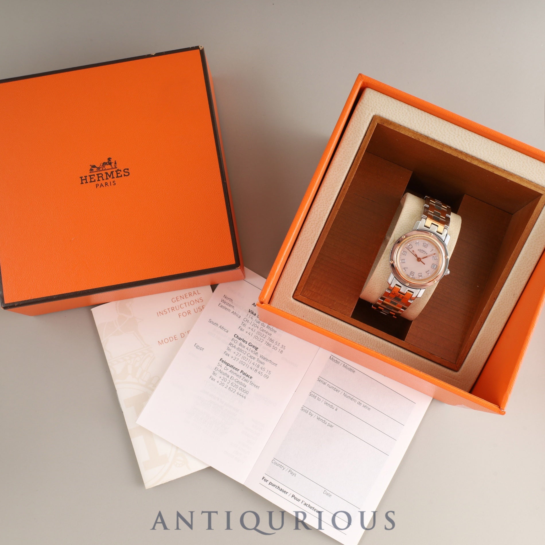 Hermes Clipper Nacle CL4.221 Quartz SS/GP Shell Arabic Dial Box Warranty Overhauled