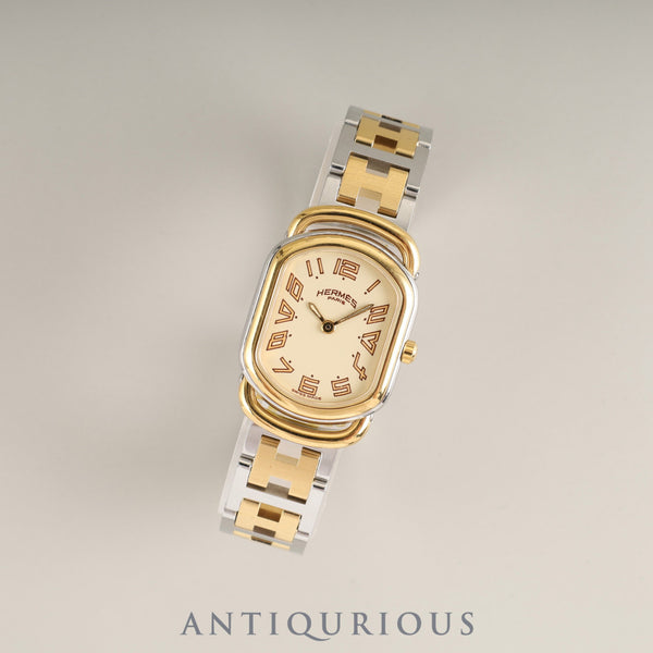 エルメス ラリー 77.03 クォーツ Cal.976.001 SS/GP SS/GP アイボリー文字盤 箱 冊子 オーバーホール済み