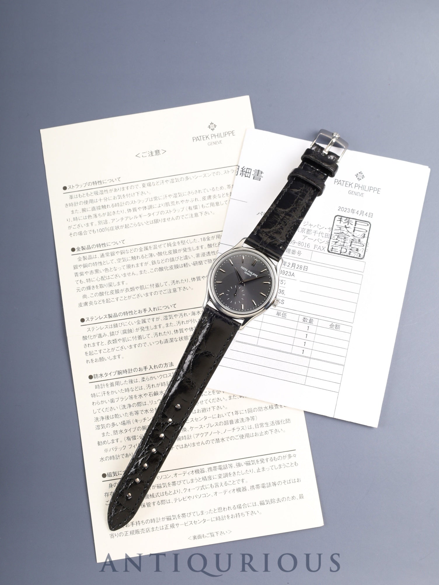 パテック・フィリップ カラトラバ 3923A 手巻き Cal.215 SS 革 純正ピンバックル(SS)グレー文字盤 1987年 修理明細 パテックフィリップにて修理済み