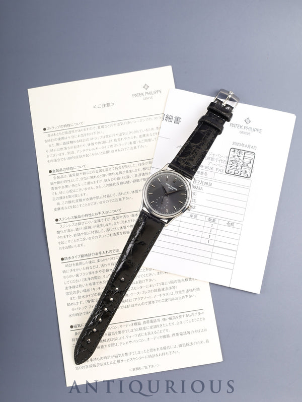 パテック・フィリップ カラトラバ 3923A 手巻き Cal.215 SS 革 純正ピンバックル(SS)グレー文字盤 1987年 修理明細 パテックフィリップにて修理済み