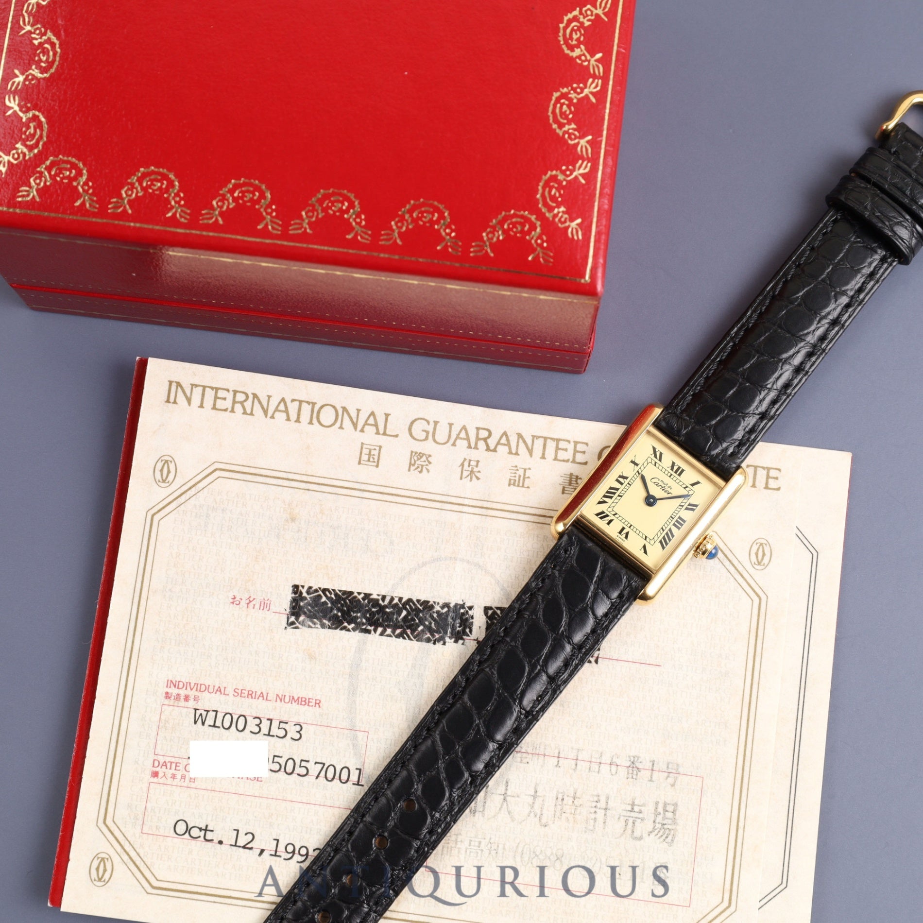 カルティエ マストタンク SM 5057001 クォーツ Cal.057 SV925 革 純正尾錠(GP)アイボリーローマン文字盤 箱 保証書(1992年) オーバーホール済み