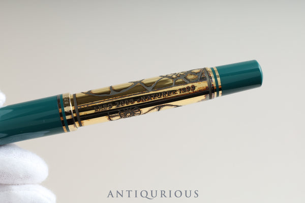 ペリカン 万年筆 ネイチャー EXPO 2000