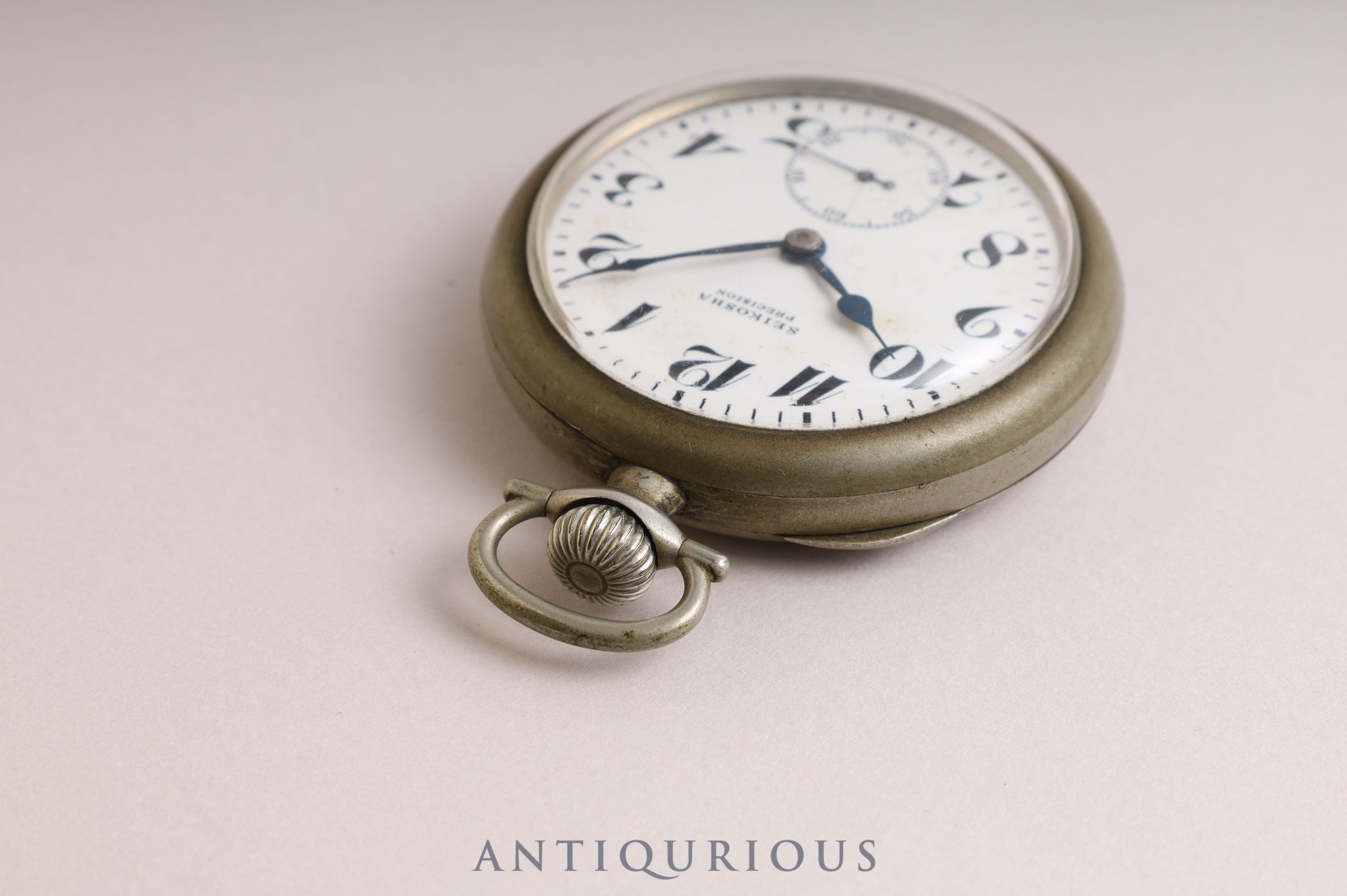 Seiko Pocket Watch Small Seconds