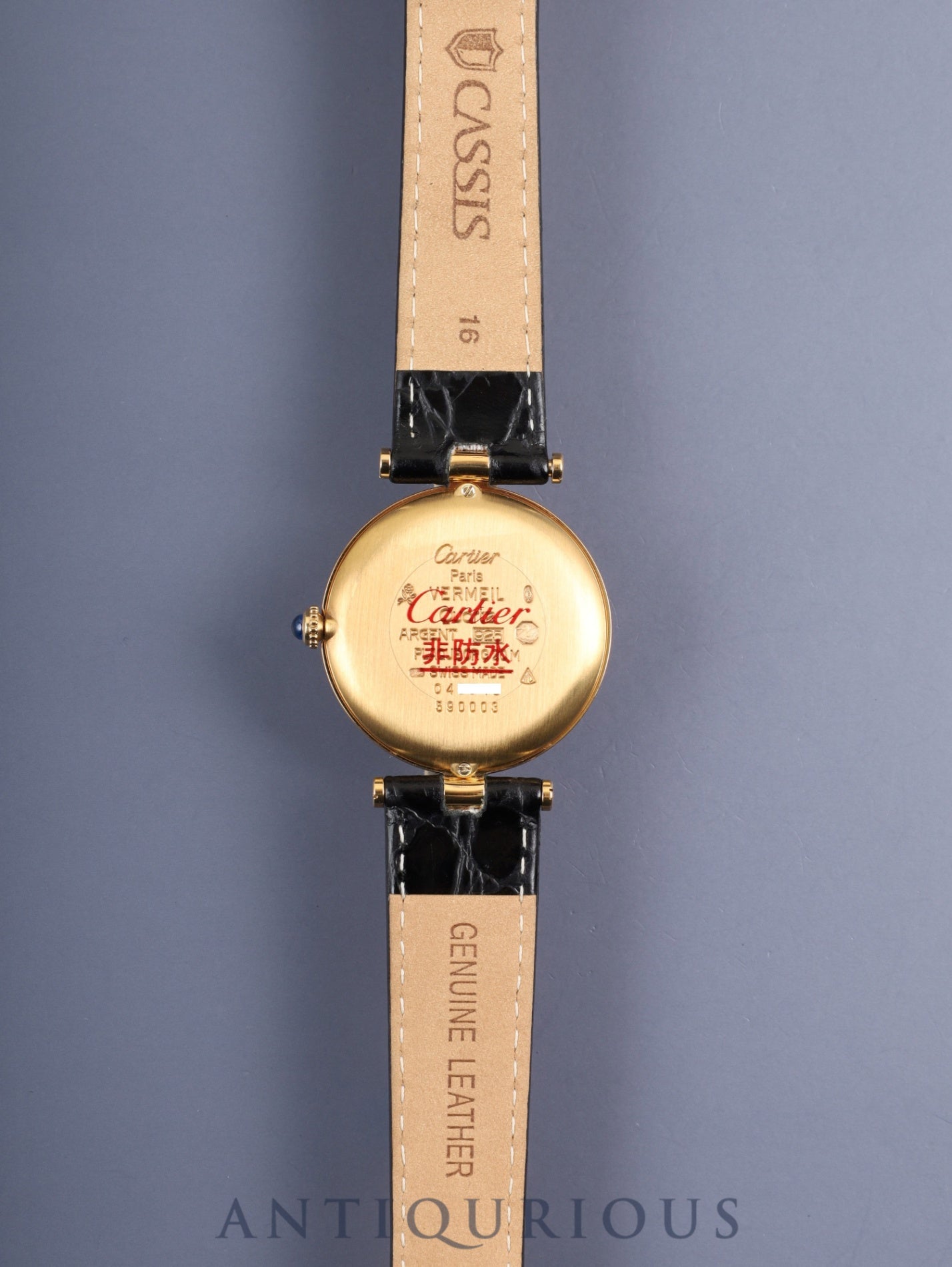 カルティエ マスト ヴァンドーム VLC LM 590003 クォーツ SV925 革 純正尾錠(GP)アイボリーローマン文字盤 カルティエブティックにてコンプリートサービス(フルメンテナンス)済み