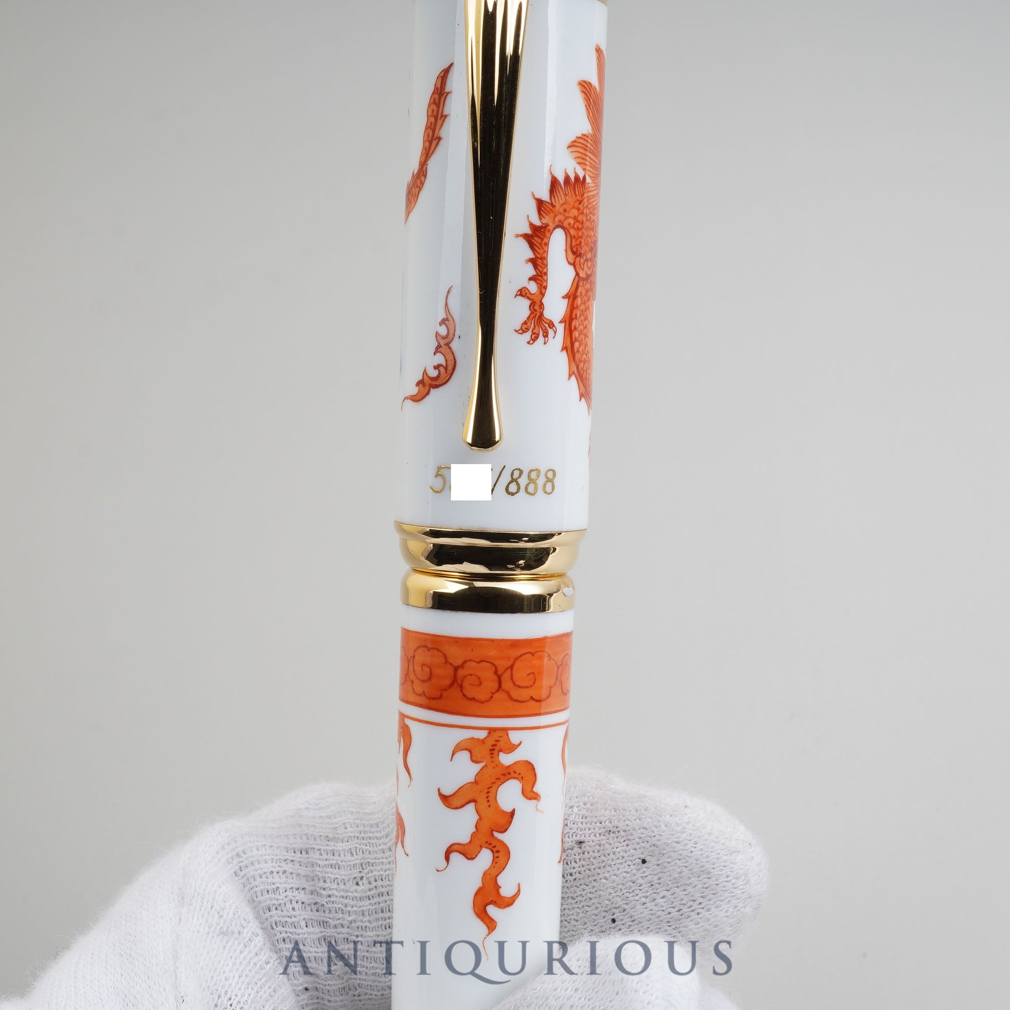 Montblanc Fountain Pen Year of the Golden Dragon Limited Edition